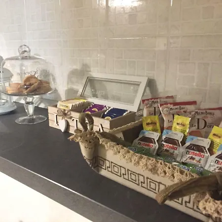 Salerno Centraal Apartment Διαμέρισμα Σαλέρνο